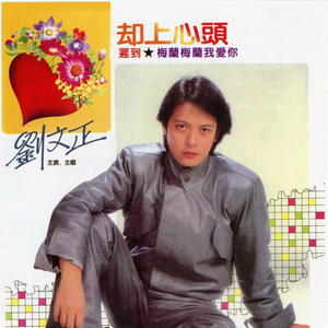 在线观看视频无码
