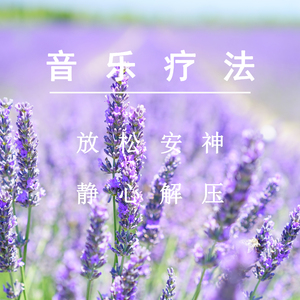 在线观看视频无码
